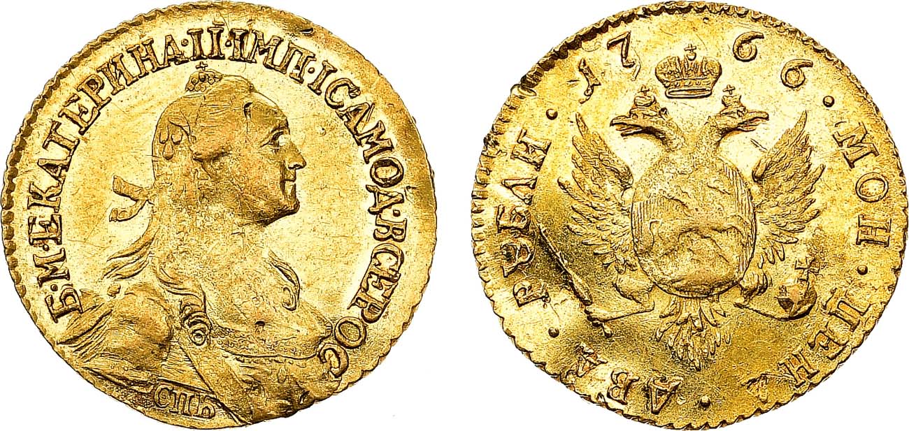 Лот №822, 2 рубля 1766 года. СПБ.