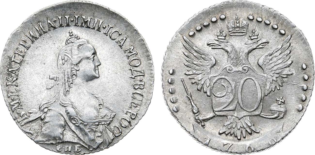 Лот №824, 20 копеек 1766 года. СПБ-ТI.