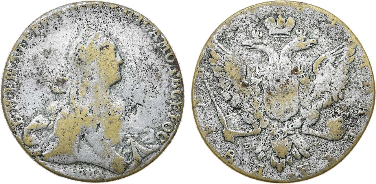 Лот №835, 1 рубль 1769 года. ММД-ЕI. Подделка в ущерб обращению.