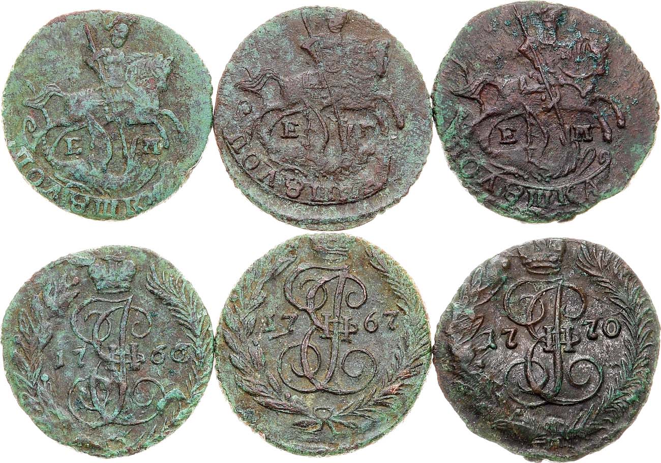 Лот №845, Сборный лот из 3 монет 1766-1770 гг.