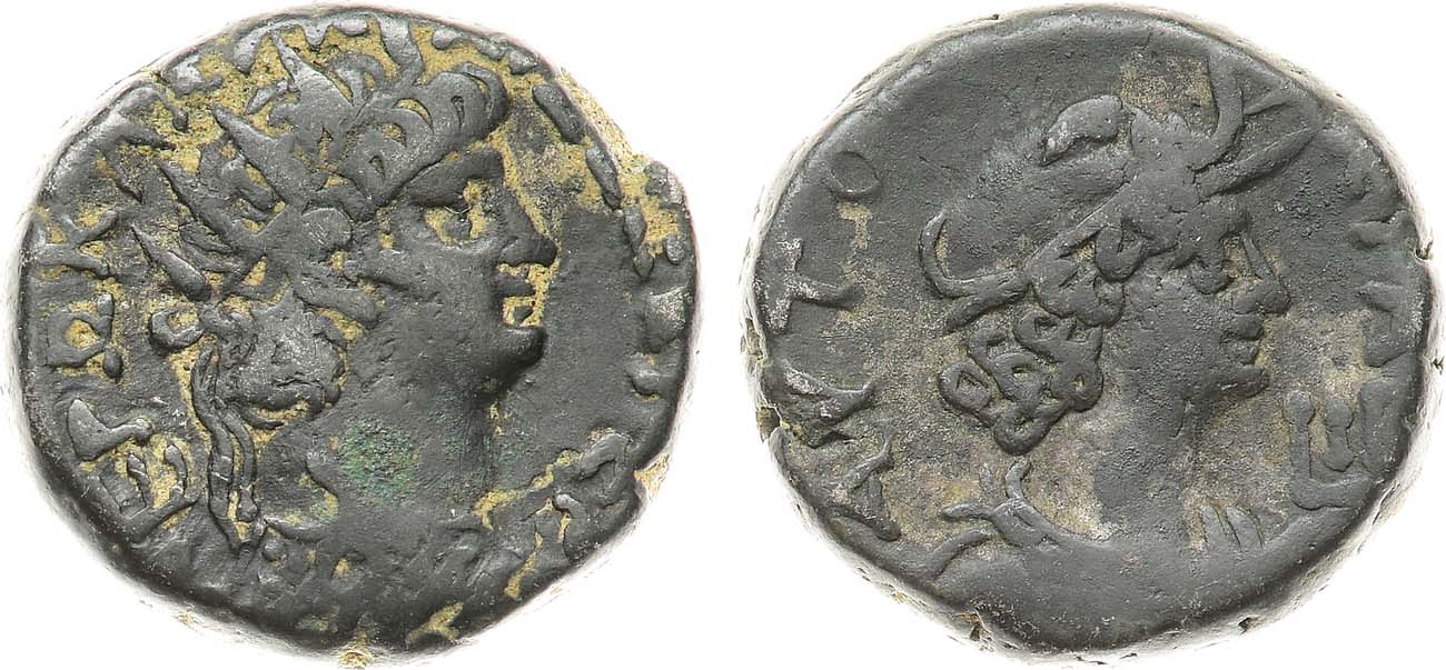 Лот №857, Медаль 1774 года. В память заключения мира с Турцией.