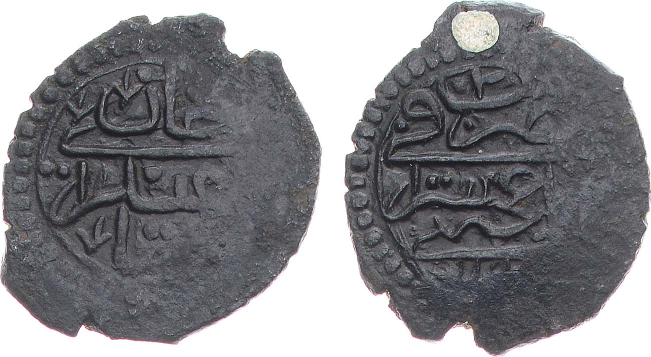 Лот №879,  Крымское ханство. Хан Шахин-Гирей. Кара-Бешлык (акче) 1777 (2-й год правления).
