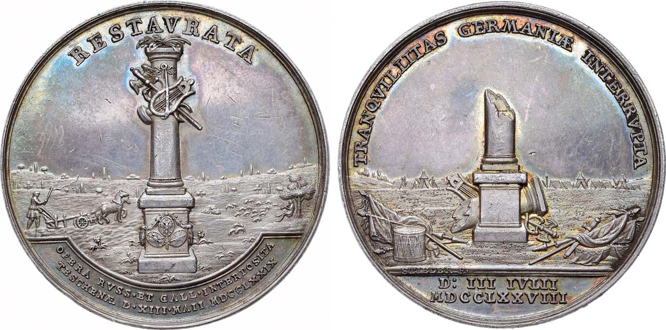 Лот №895, Медаль 1779 года. В память заключения Тешенского договора.