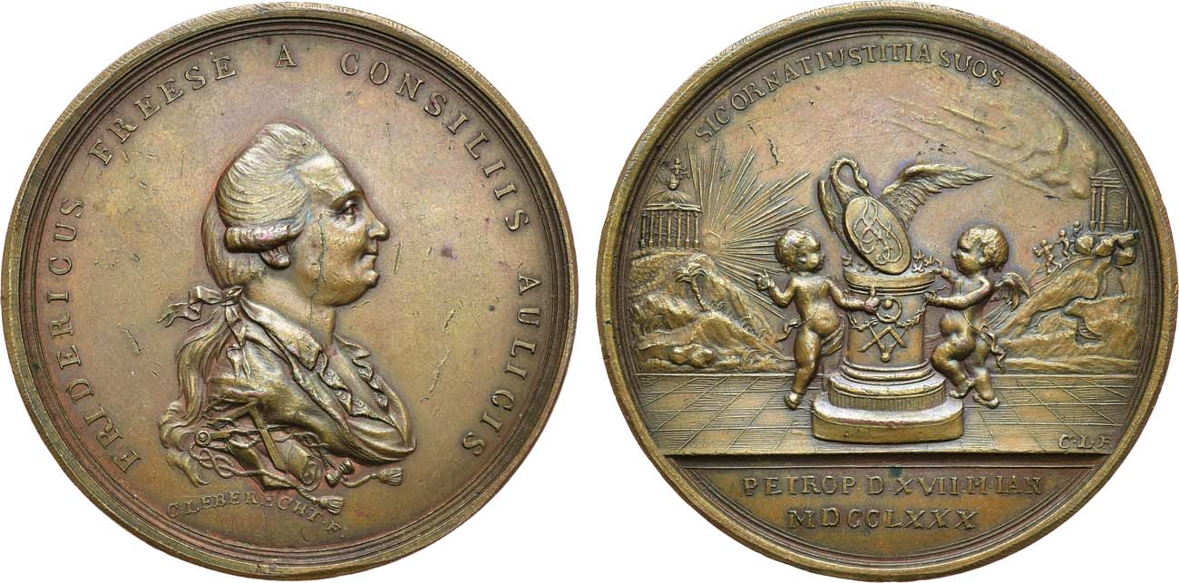 Лот №897, Медаль 1780 года. В честь надворного советника Ф.П. Фреезе.