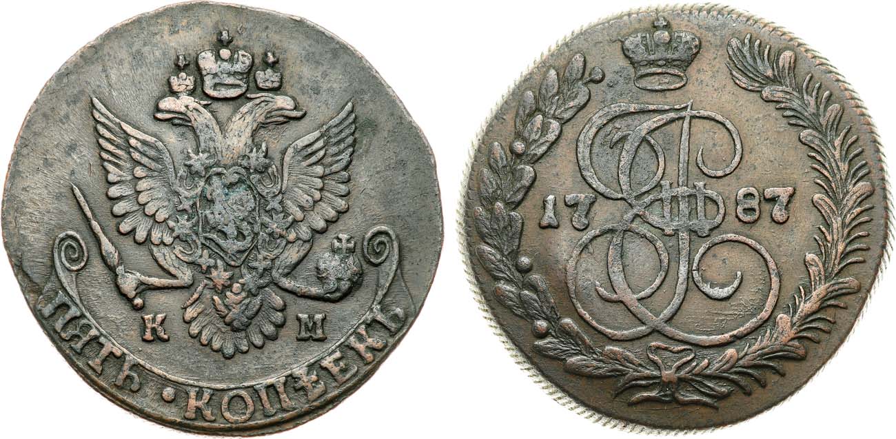 Лот №913, 5 копеек 1787 года. КМ.
