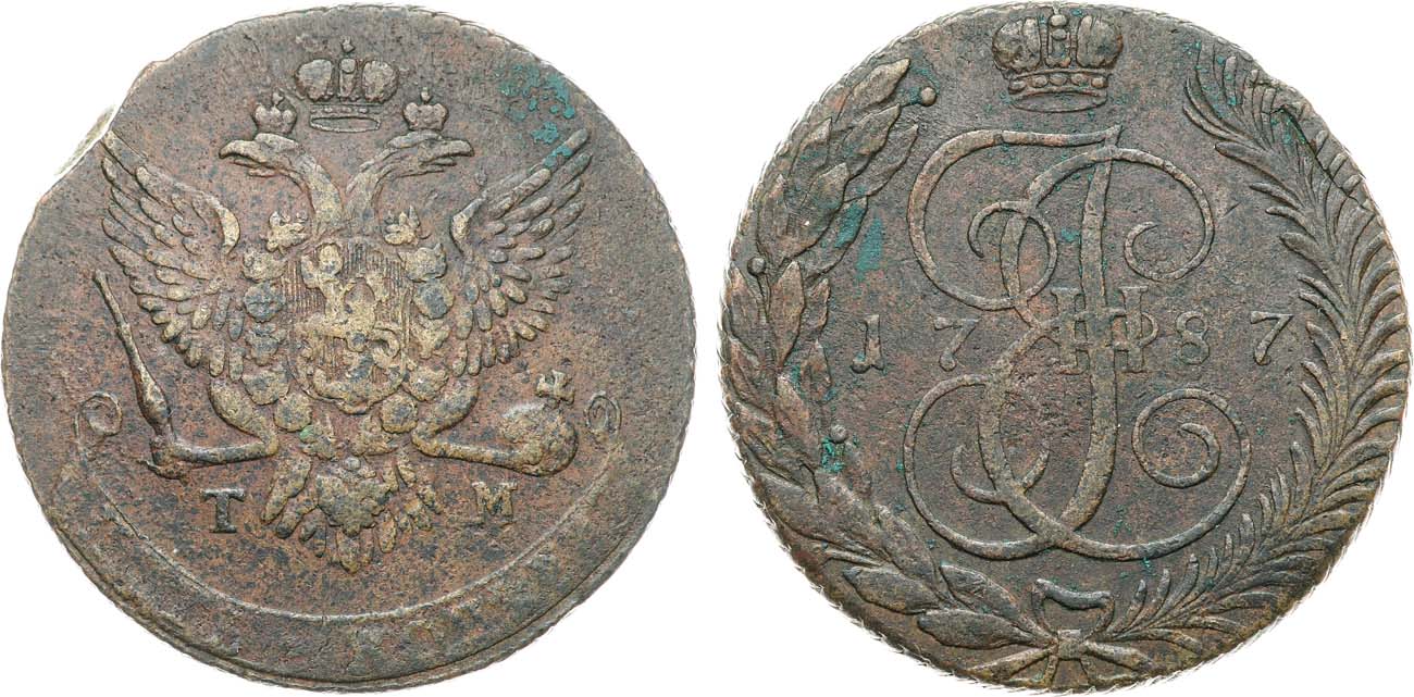 Лот №914, 5 копеек 1787 года. ТМ.