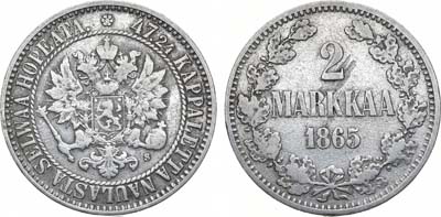 Лот №1306, 2 марки 1865 года. S.
