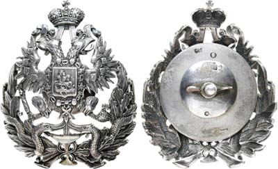 Лот №1323, Знак 1871 года. врача, имеющего звание лекаря.