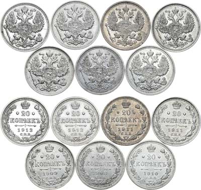 Лот №1509, Сборный лот из 7 монет 1908-1912 гг.