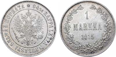 Лот №1551, 1 марка 1915 года. S.