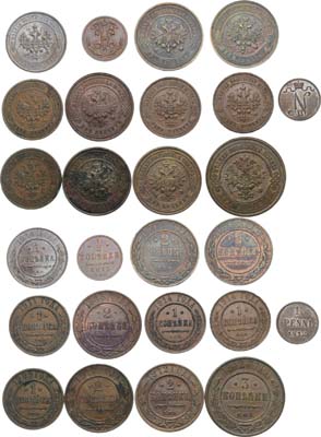 Лот №1559, Сборный лот из 13 монет 1909-1915 гг.