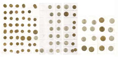 Лот №1844, Сборный лот из 106 монет.