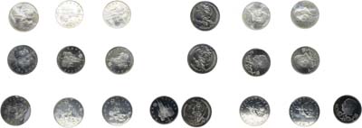 Лот №1854, Сборный лот из 10 монет.