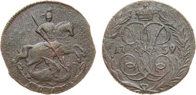 Лот №842, Денга 1759 года.