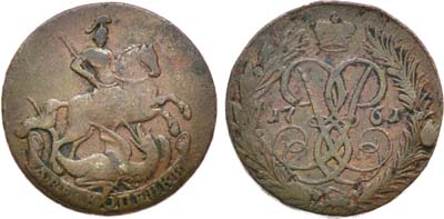 Лот №851, 2 копейки 1761 года. Гладкий гурт.