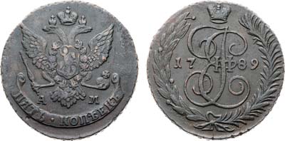 Лот №995, 5 копеек 1789 года. АМ.
