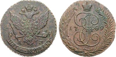 Лот №996, 5 копеек 1789 года. АМ.
