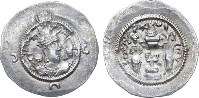Лот №116,  Государство Сасанидов. Шахиншах Пероз (Фируз) I. Драхма 457-484 гг.