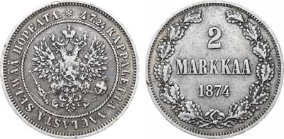 Лот №1261, 2 марки 1874 года. S.