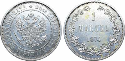 Лот №1262, 1 марка 1874 года. S.