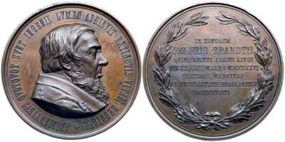 Лот №1268, Медаль 1876 года. В честь ординарного академика Ф.Ф. Брандта.