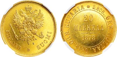 Лот №1275, 20 марок 1878 года. S. В слабе NGC MS 64.