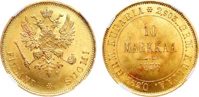 Лот №1277, 10 марок 1878 года. S. В слабе NGC MS 64.