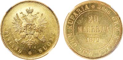 Лот №1292, 20 марок 1879 года. S. В слабе NGC MS 63.