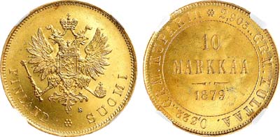 Лот №1293, 10 марок 1879 года. S. В слабе NGC MS 65.