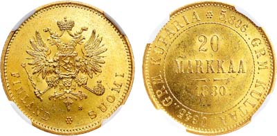 Лот №1297, 20 марок 1880 года. S. В слабе NGC MS 62.