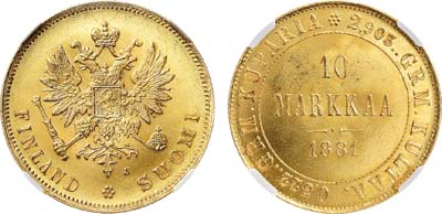 Лот №1303, 10 марок 1881 года. S. В слабе NGC MS 64.