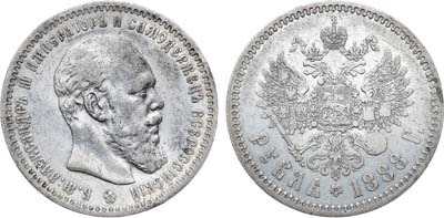 Лот №1330, 1 рубль 1888 года. АГ-(АГ).