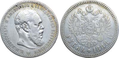 Лот №1331, 1 рубль 1888 года. АГ-(АГ).