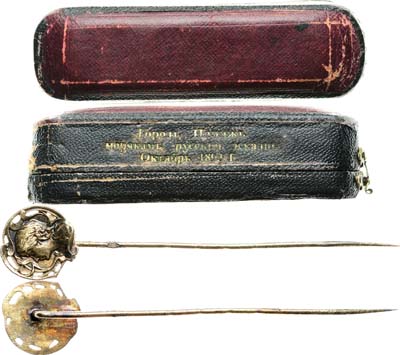 Лот №1358, Знак 1893 года. В память ответного визита русской эскадры во Францию в октябре 1893 года.