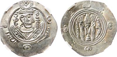 Лот №135,  Арабо-Сасаниды. Табаристан. Гемидрахма 784-785 гг. (167-168 г.х.). В слабе Слаб РФ MS 64.