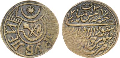 Лот №1633, 25 рублей 1921 года. Хорезмская Народная Советская Республика (1339 г.х.).