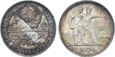 Лот №1649, 1 рубль 1924 года. (ПЛ).