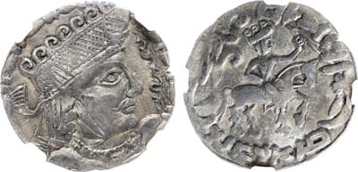 Лот №166,  Царство Хорезм. Афригиды. Хорезмшах Савшафан. Драхма 751-762 гг. В слабе NRG XF.