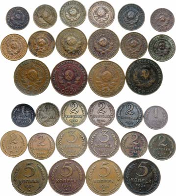 Лот №1673, Сборный лот из 16 монет 1924-1925 гг.