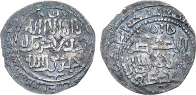 Лот №167,  Государство Хулагуидов. Ильханы. Хан Хулагу. Дирхем 1256-1265 гг (654-663 г.х.).