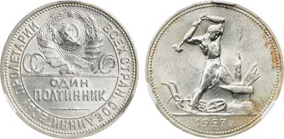 Лот №1683, Полтинник 1927 года. (ПЛ). В слабе CPRC MS 63.