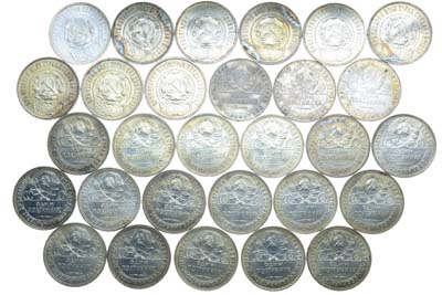 Лот №1687, Сборный лот из 29 монет 1921-1927 гг.