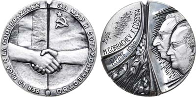 Лот №1928, Медаль 1989 года. В память встречи на высшем уровне 