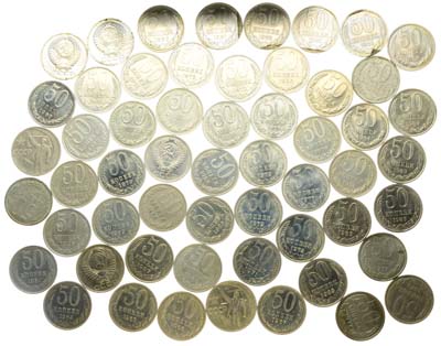 Лот №1937, Сборный лот из 56 монет 1961-1991 гг.