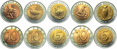 Лот №1948, Сборный лот из 5 монет серии 
