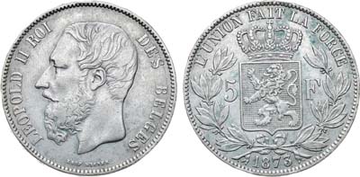 Лот №203,  Бельгия. Король Леопольд II. 5 франков 1873 года.