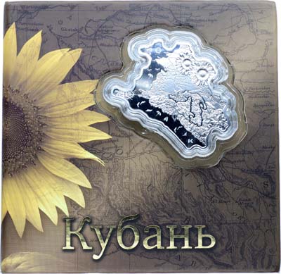 Лот №2069, 1 доллар 2016 года. Кубань. Серия 