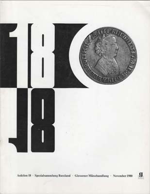 Лот №2184,  Giessener Münzhandlung Dieter Gorny. Каталог аукциона 18.