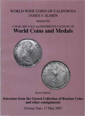 Лот №2188,  James F. Elmen. Каталог аукциона. Коллекция Жирара.