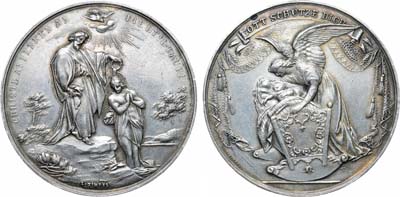 Лот №247,  Германия. Медаль 1880 года. Крестильная.